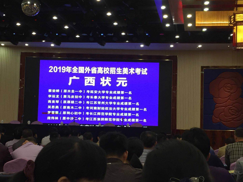 1557220097100879.jpg WechatIMG126.jpg