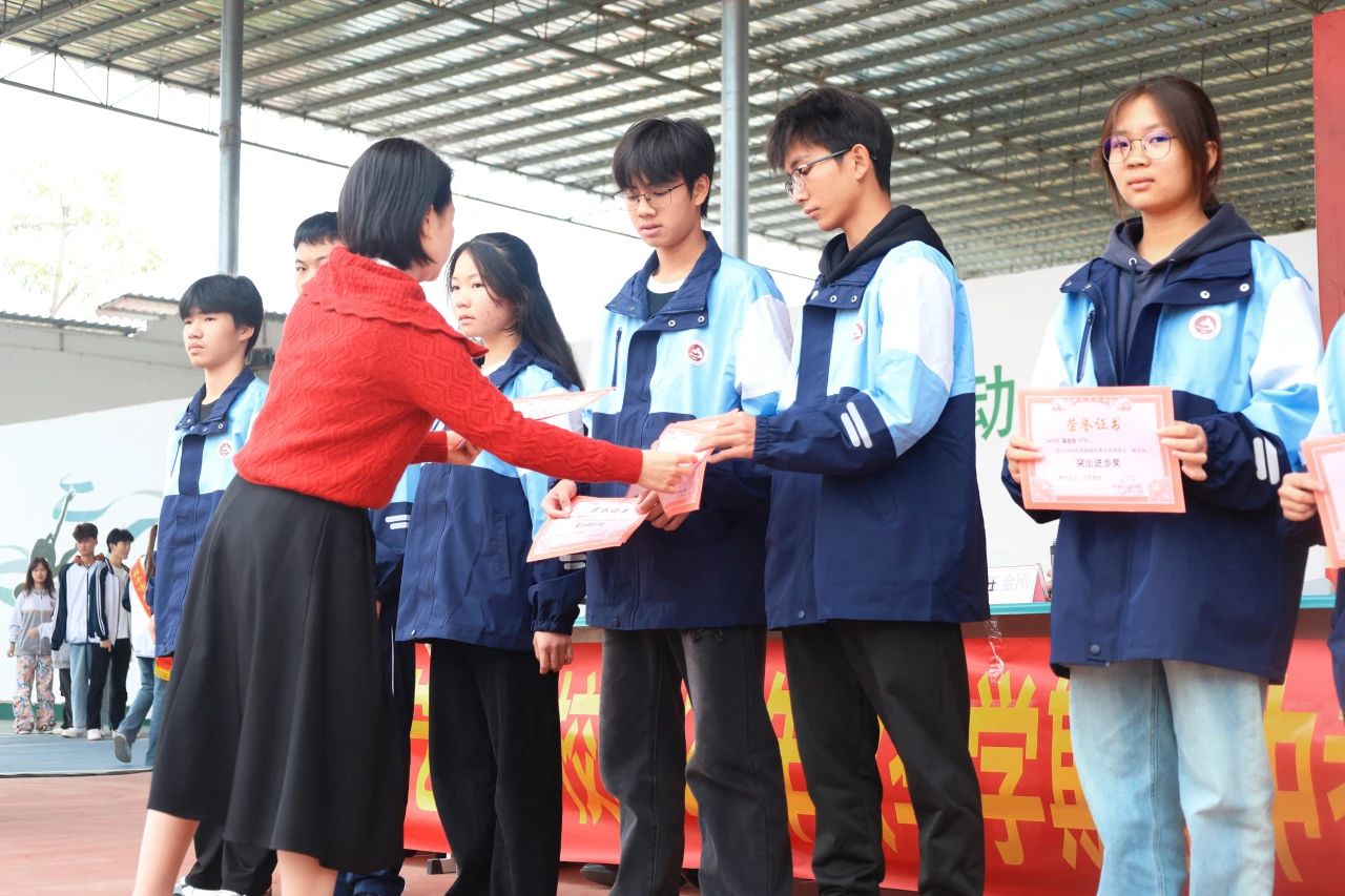 1739929197566224.jpg 1739929197566224.jpg