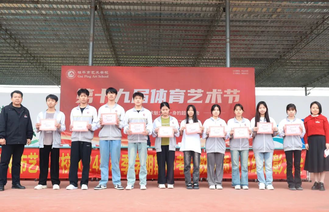 1739929272399432.jpg 1739929272399432.jpg