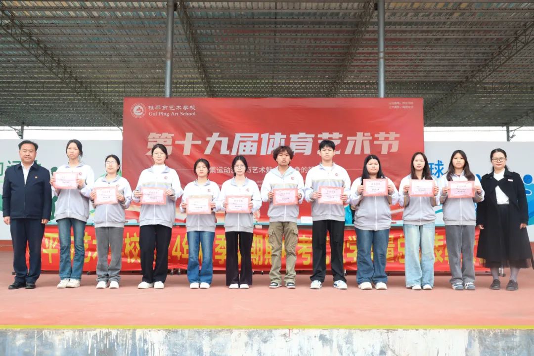 1739929314850869.jpg 1739929314850869.jpg