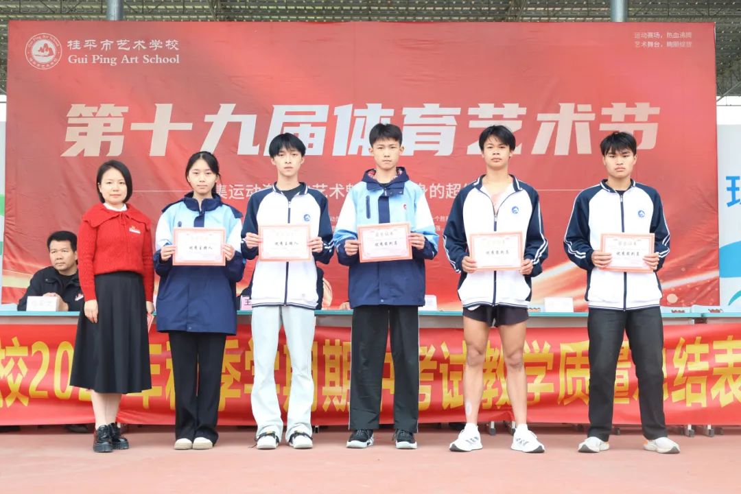 1739930220836149.jpg 1739930220836149.jpg