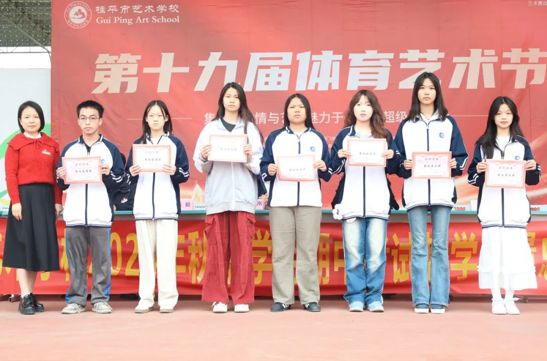 1739930343735826.jpg 1739930343735826.jpg