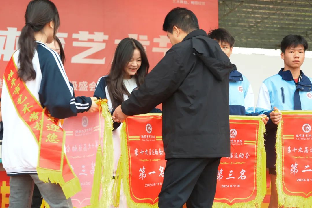 1739930596190167.jpg 1739930596190167.jpg